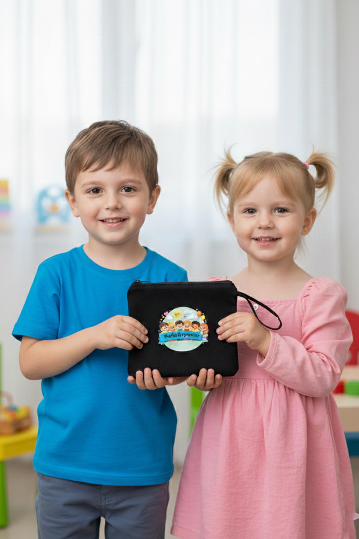 Mutlu Bayramlar Baskılı Çocuk Hediyelik Çanta – 10 Adet